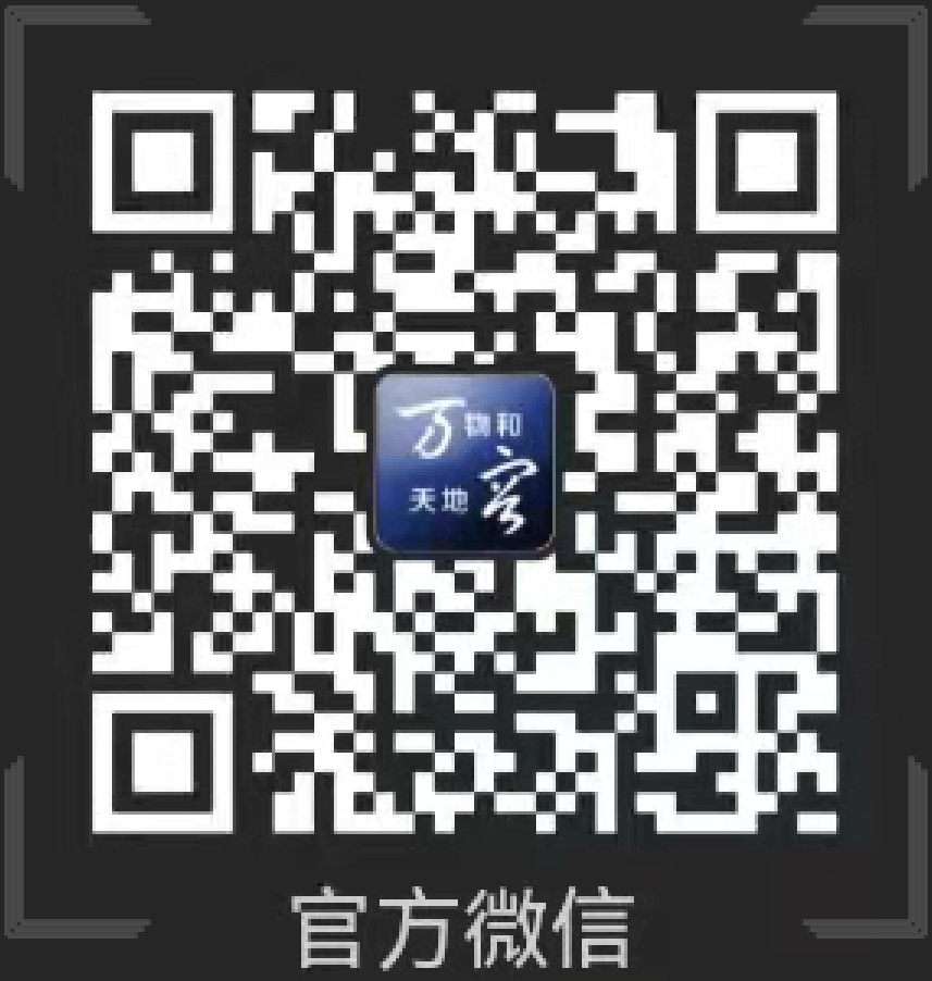 南宫电子游戏-不凡成就非凡,相信品牌的力量